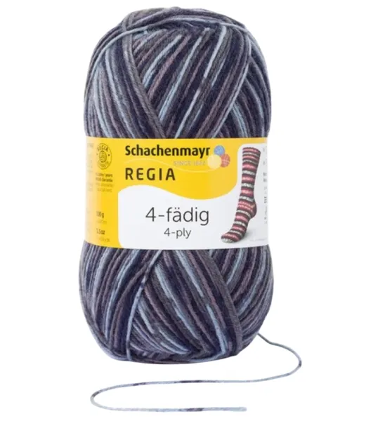 товар Regia 4-fadig Color 100g / Регия 4 нитки 100г/ пряжа Regia, 4 нитки, MEZ, 9801269 Германия 