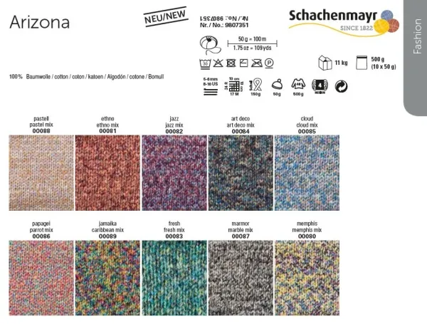товар Arizona /Аризона/ пряжа Schachenmayr Fashion, MEZ, 9807351 