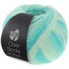 товар Пряжа 'MEILENWEIT 100 COSY SOCKS SOFT STRIPES' 