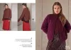 товар Filati N.70 Германия 
