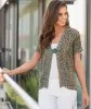 товар Arizona /Аризона/ пряжа Schachenmayr Fashion, MEZ, 9807351 Германия 