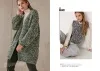 товар Filati N.70 Германия 