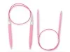 Спицы круговые, леска 80 см (Blush, № 7.00)